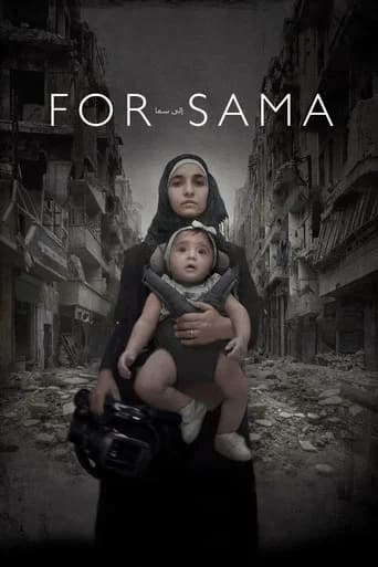 For Sama poster