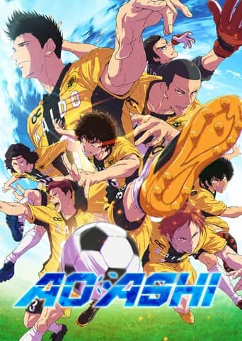 Aoashi poster