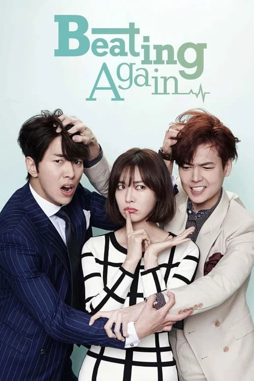 Falling for Innocence poster