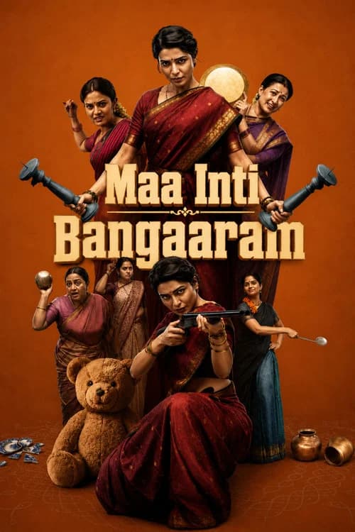 Maa Inti Bangaram poster