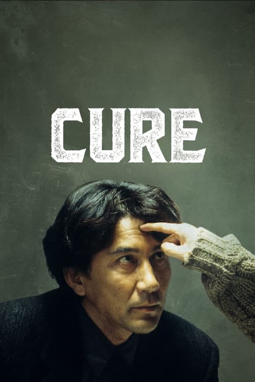 Cure poster