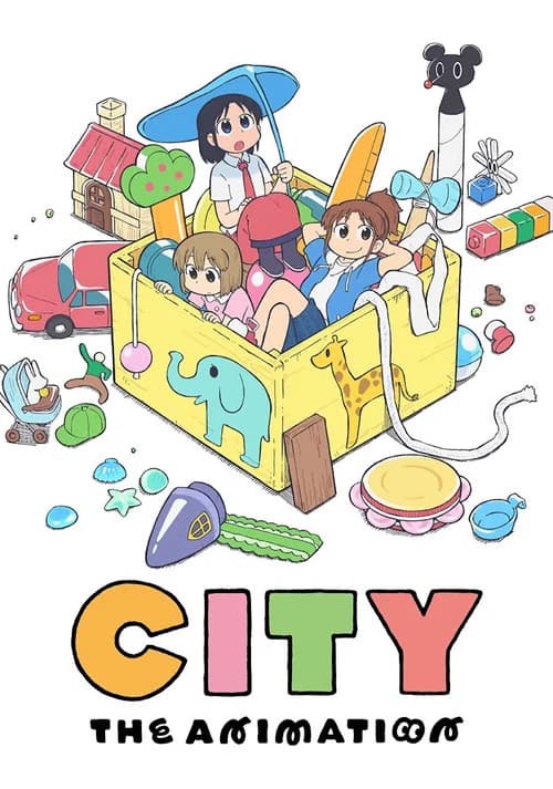 CITY THE ANIMATION poster