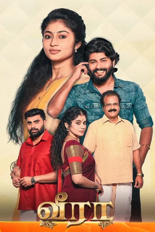 Veera poster