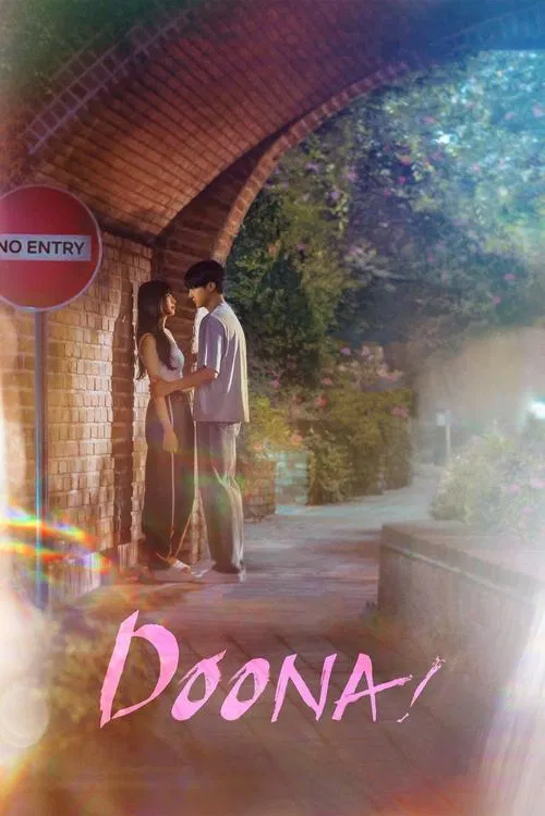 Doona! poster