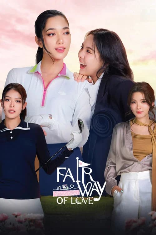 Fairway of Love poster