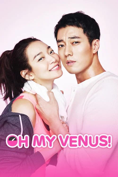 Oh My Venus poster