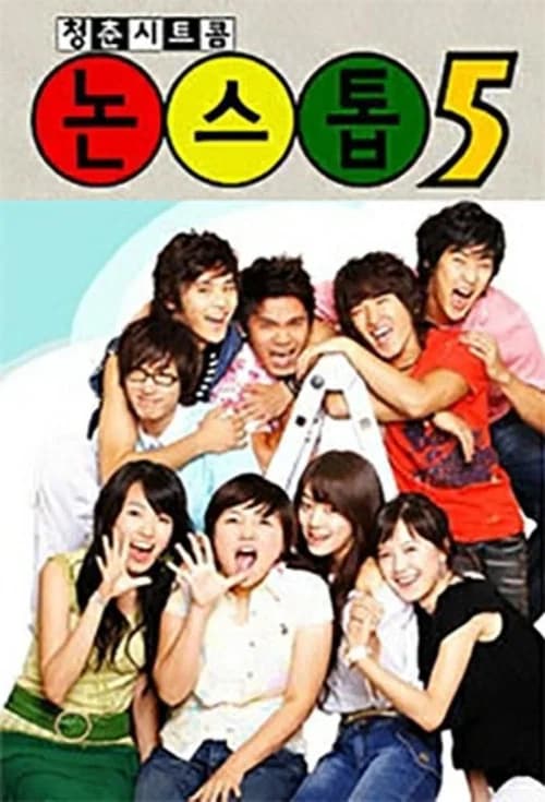 Nonstop poster