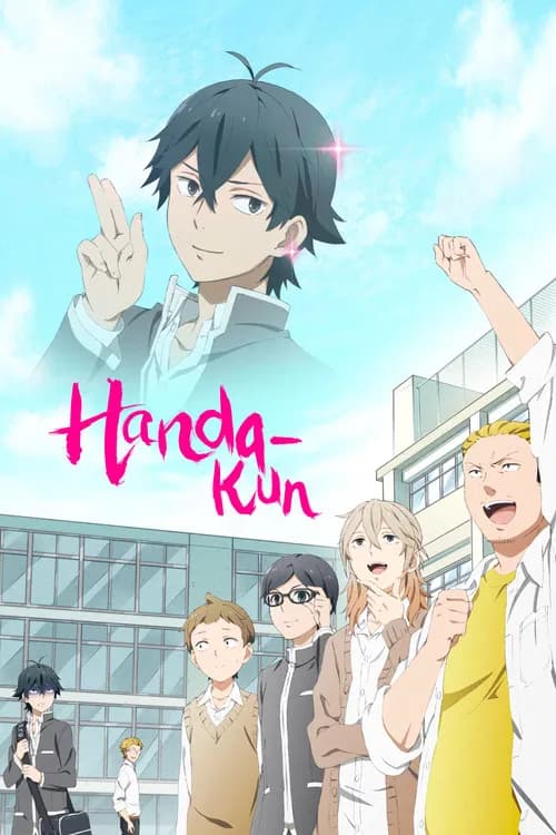 Handa-kun poster