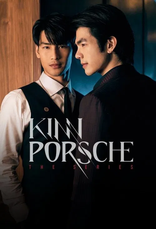 KinnPorsche: The Series poster