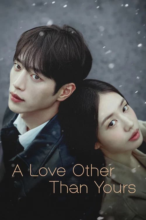 A Love Other Than Yours poster