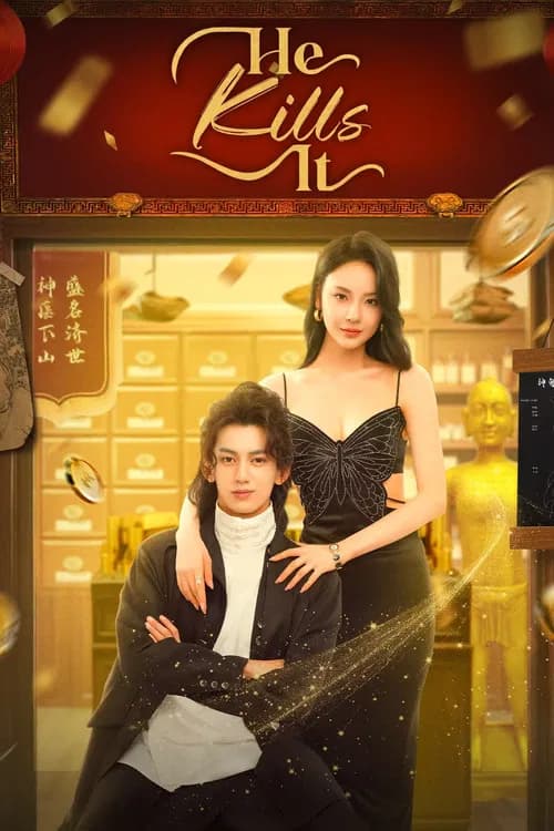 He Kills It poster