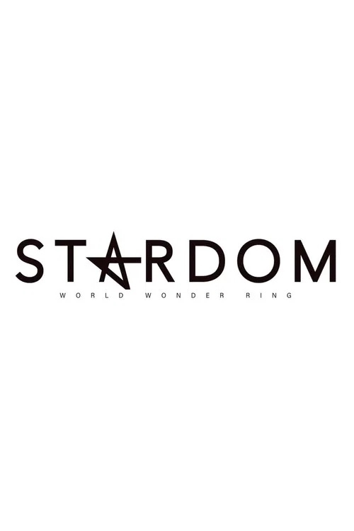 Stardom on Stardom World poster