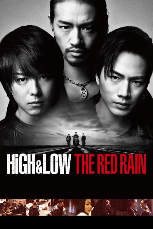 High & Low The Red Rain poster