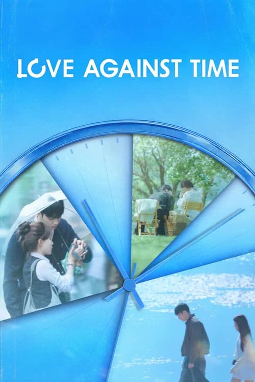 Love Against Time poster