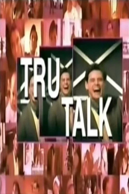 The Truman Show: Tru-Talk poster