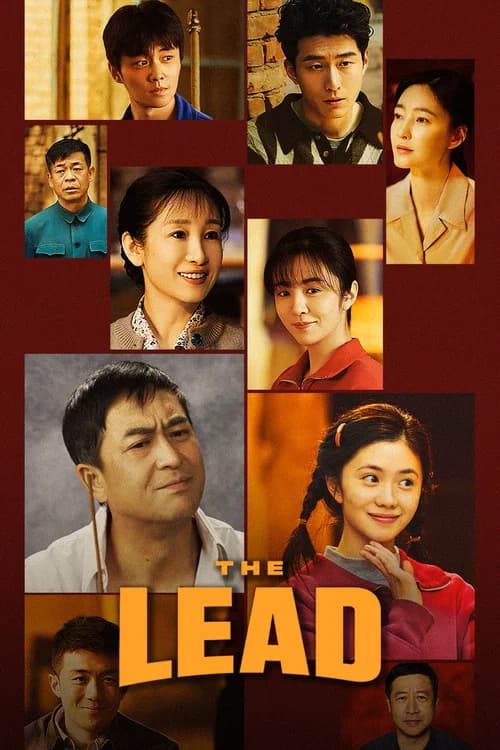 The Lead poster