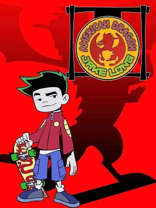 American Dragon: Jake Long poster