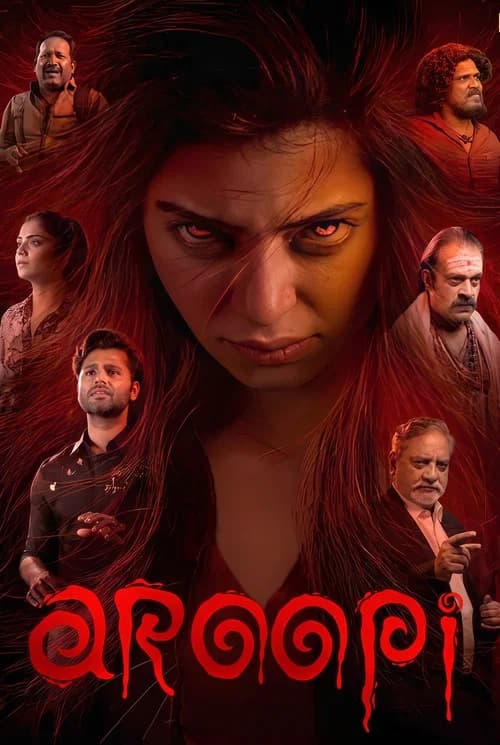 Aroopi poster