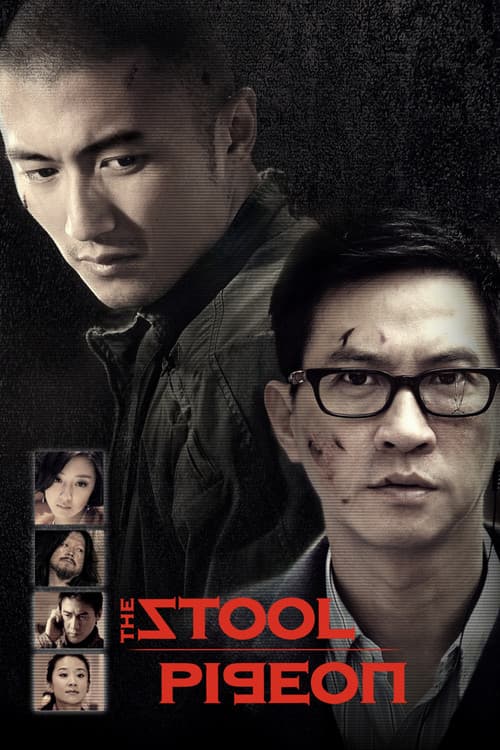 The Stool Pigeon poster