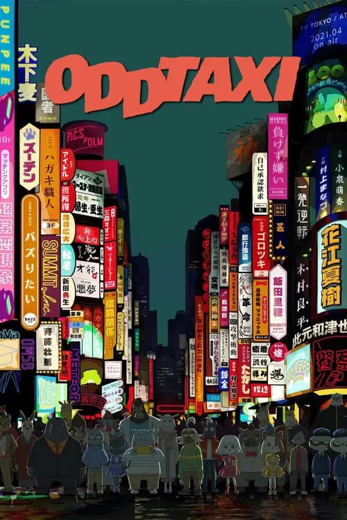 ODDTAXI poster