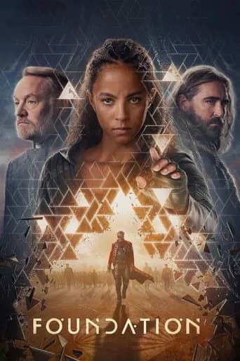 Foundation poster