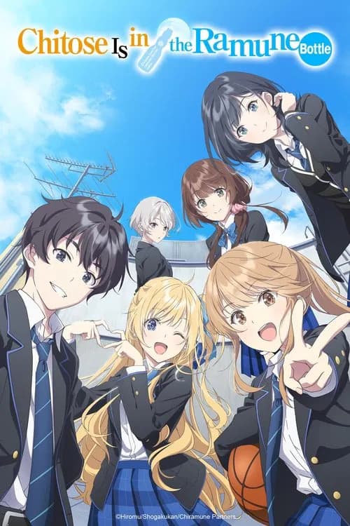 Chitose Is in the Ramune Bottle poster