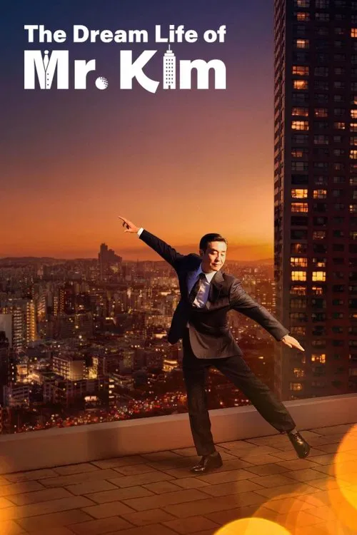 The Dream Life of Mr. Kim poster
