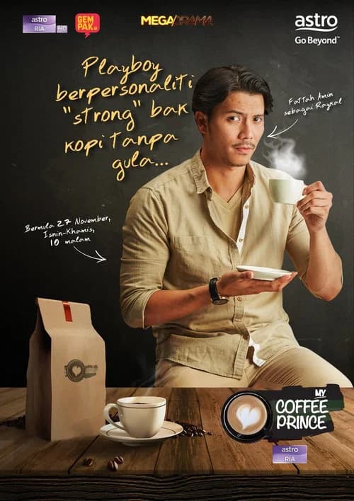 My Coffee Prince poster