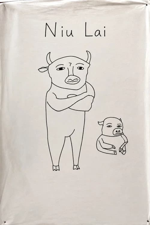 Niu Lai poster